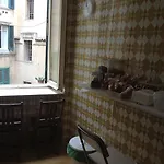 Colazione Al Vaticano Konukevi Roma